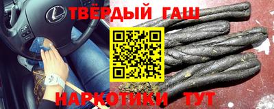 первитин Ликино-Дулёво