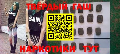 первитин Ликино-Дулёво