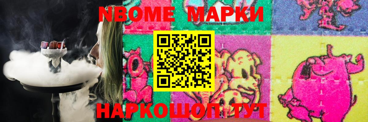 Лсд 25 экстази кислота  Вход с VPN  Узловая  Лсд 25 экстази кислота 