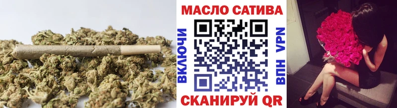 закладки  Узловая  ТГК вейп 